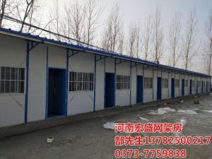 駐馬店汝南市